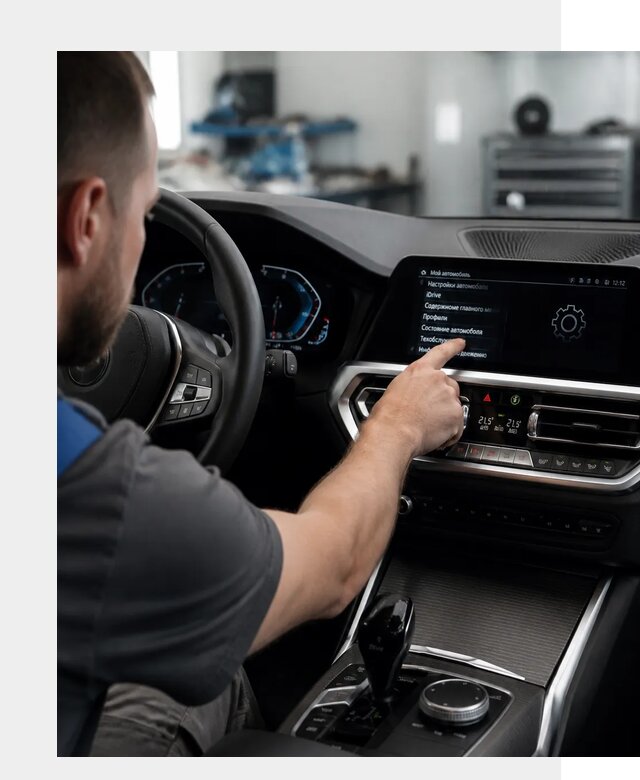 Русификация BMW в Челябинске по цене от 13302 р. | ФастМобиль-Члб