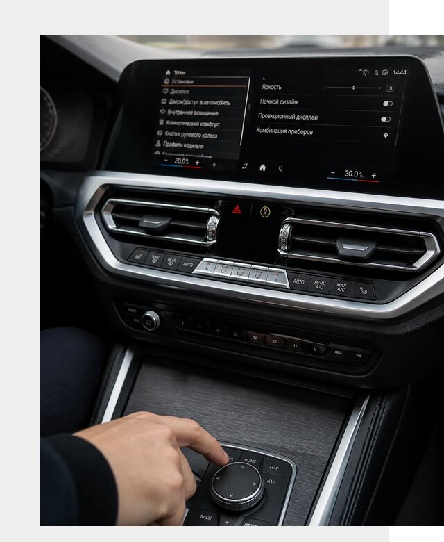 Русификация мультимедиа BMW в Челябинске от 7734 р. | ФастМобиль-Члб