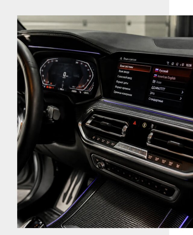 Русификация панели приборов BMW в Челябинске от 6084 р. | ФастМобиль-Члб