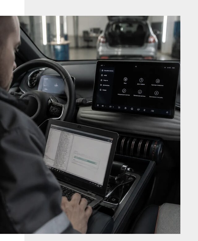 Русификация автомобиля BYD YUAN Plus под ключ в Челябинске