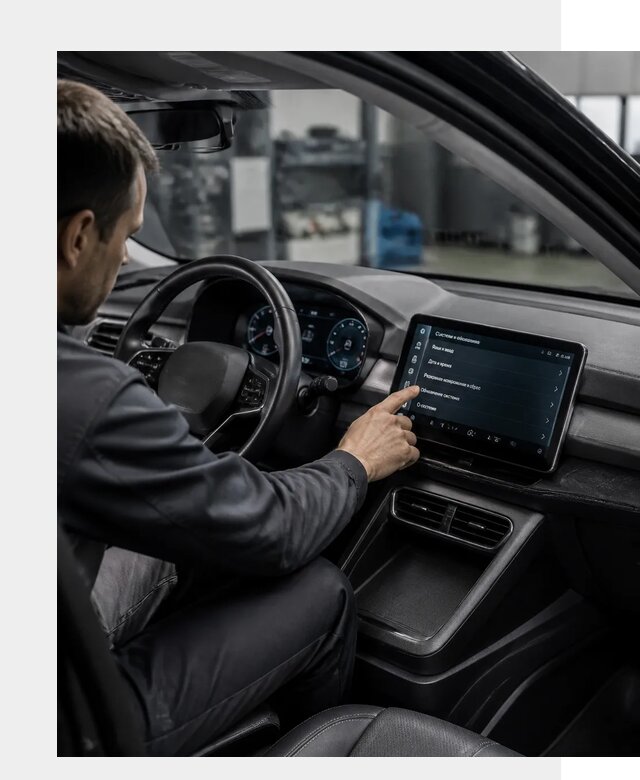 Русификация BYD Yuan Pro в Челябинске от 8146 р. | ФастМобиль-Члб