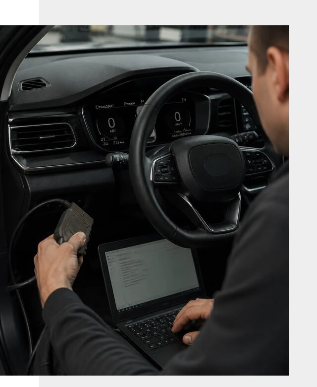 Русификация приборной панели автомобилей BYD в Челябинске