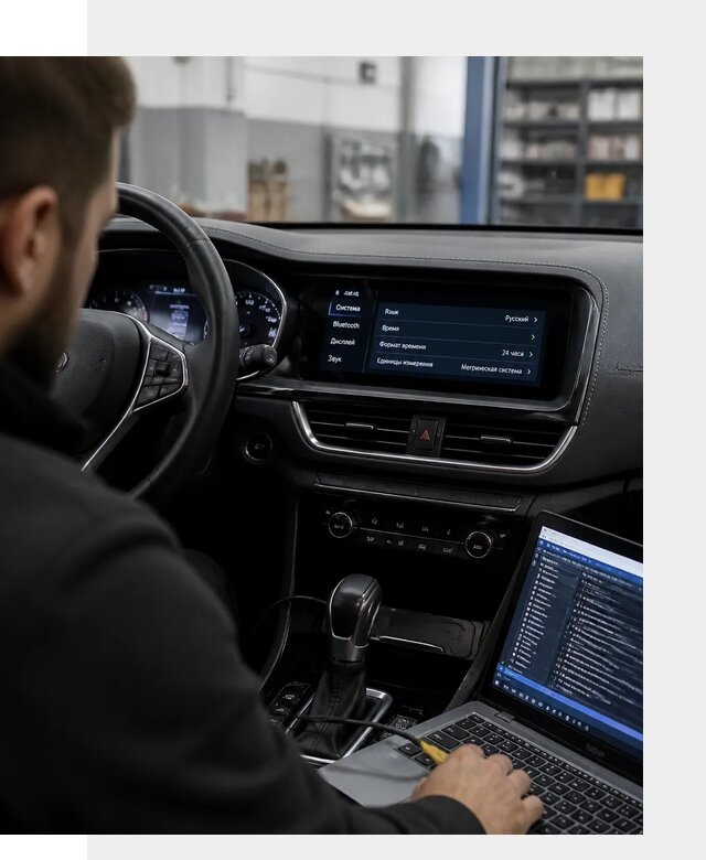 Профессиональная русификация Changan CS75 под ключ в Челябинске