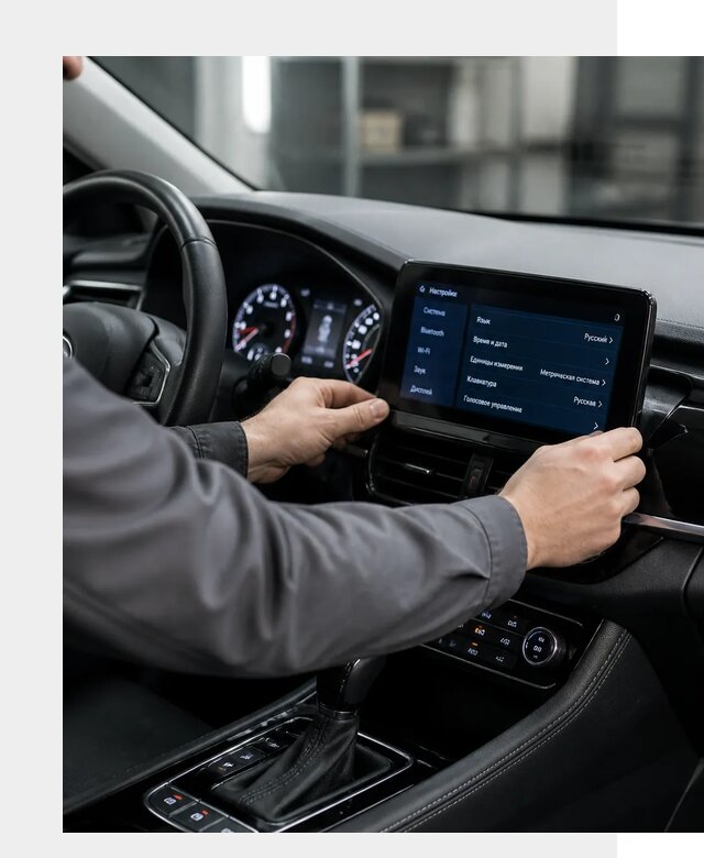 Русификация Changan EADO в Челябинске по цене от 8765 р. | ФастМобиль-Члб