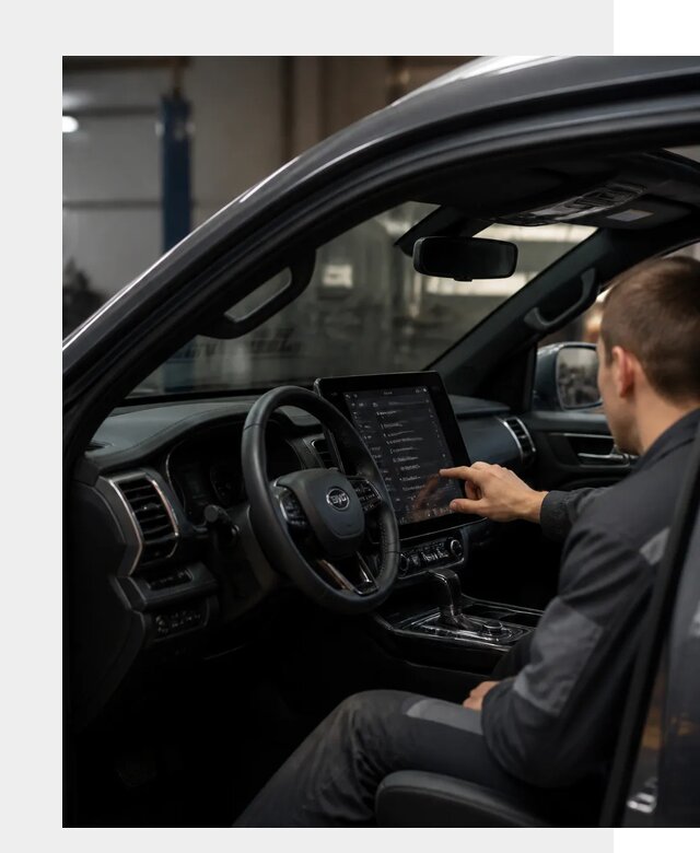Русификация Changan Hunter в Челябинске от 7115 р. | ФастМобиль-Члб