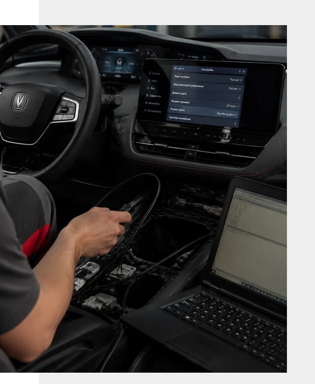 Русификация автомобиля Changan UNI-K под ключ в Челябинске