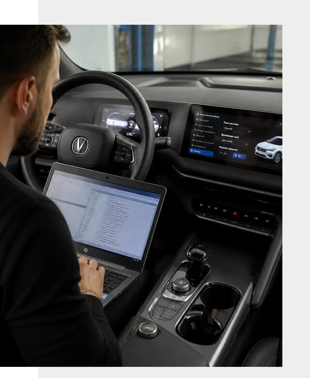 Русификация автомобиля Changan UNI-T под ключ в Челябинске