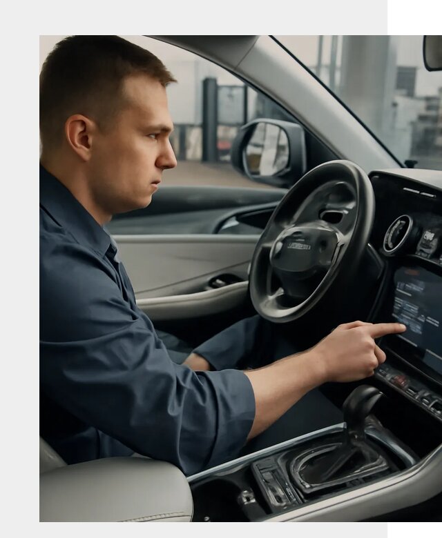 Русификация Geely в Челябинске по цене от 7734 р. | ФастМобиль-Члб