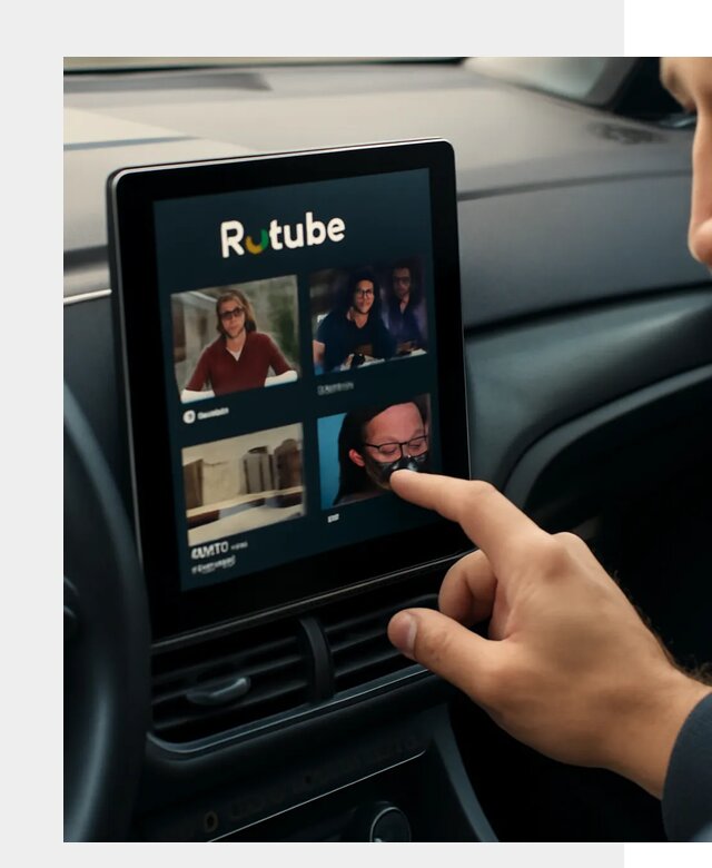 Установка Rutube в авто в Челябинске по цене от 6084 р. | ФастМобиль-Члб