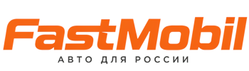 Русификация автомобилей в Челябинске – ФастМобиль-Члб 2026
