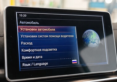 Программирование блоков